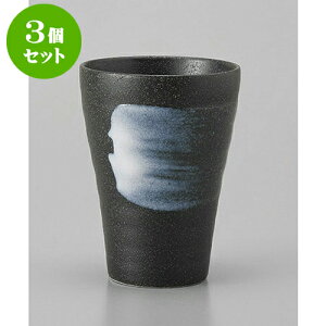 3Zbg t[Jbv ɉꕗt[Jbv [7.6 x 10.5cm 280cc] | t[Jbv ^u[ Jbv Rbv r[    o[ bar ӎ lC  H Ɩp HX JtF 