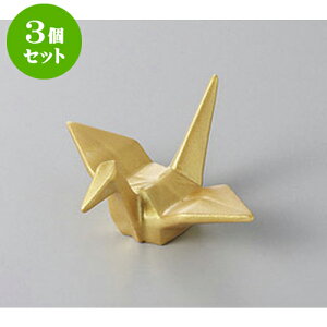 3Zbg u ʒߔu [6 x 5 x 3cm] | u u ͂  Jg[ H Ɩp HX JtF    킢  Mtg v[g o j j a