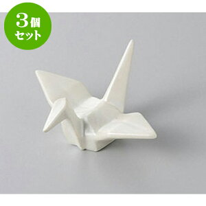 3Zbg u ʒߔu [6 x 5 x 3cm] | u u ͂  Jg[ H Ɩp HX JtF    킢  Mtg v[g o j j a