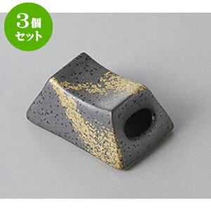 3Zbg u ➌^ʐ_ [4.5 x 2.8 x 2cm] | u u ͂  Jg[ H Ɩp HX JtF    킢  Mtg v[g o j 