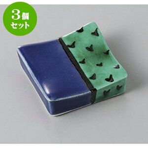 3Zbg u 䐳pu [3.7 x 3.7cm] | u u ͂  Jg[ H Ɩp HX JtF    킢  Mtg v[g o j j 
