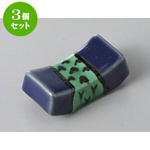 3Zbg u 䒷pu [4.9 x 2.6cm] | u u ͂  Jg[ H Ɩp HX JtF    킢  Mtg v[g o j j 