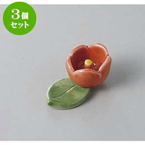 3Zbg u ֐Ԕu [4 x 2.3 x 1.7cm] | u u ͂  Jg[ H Ɩp HX JtF    킢  Mtg v[g o j j a