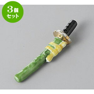 3Zbg u Gu [7.7 x 2cm] | u u ͂  Jg[ H Ɩp HX JtF    킢  Mtg v[g o j j a 