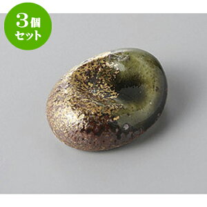 3Zbg u D^u [4.4 x 3.2 x 1.7cm] | u u ͂  Jg[ H Ɩp HX JtF    킢  Mtg v[g o j 