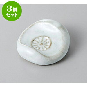 3Zbg u Ԏ葢蔒Vڔu [3.8 x 1.7cm] | u u ͂  Jg[ H Ɩp HX JtF    킢  Mtg v[g o j 