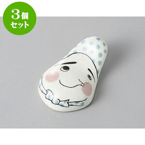 3Zbg u ЂƂu [5.7 x 3.7 x 2cm] | u u ͂  Jg[ H Ɩp HX JtF    킢  Mtg v[g o j 