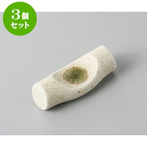 3Zbg u ڗ΃yRu [5.3 x 2.4 x 2cm] | u u ͂  Jg[ H Ɩp HX JtF    킢  Mtg v[g o j 