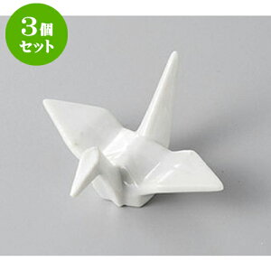 3Zbg u ܒߔu [6 x 5.1 x 3.3cm] | u u ͂  Jg[ H Ɩp HX JtF    킢  Mtg v[g o j j 