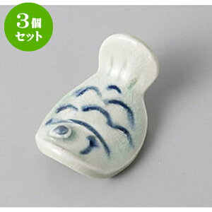 3Zbg u ^Cu [5.2 x 3.7 x 2.5cm] | u u ͂  Jg[ H Ɩp HX JtF    킢  Mtg v[g o j j 