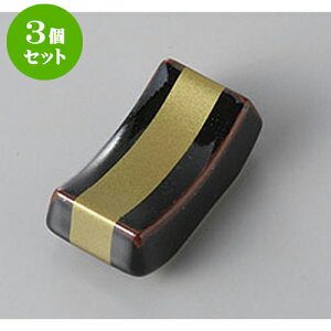 3Zbg u Vڋؔu [4.7 x 2.5 x 1.7cm] | u u ͂  Jg[ H Ɩp HX JtF    킢  Mtg v[g o j 