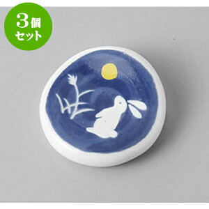 3Zbg u ()u [4.4 x 1.5cm] | u u ͂  Jg[ H Ɩp HX JtF    킢  Mtg v[g o j j