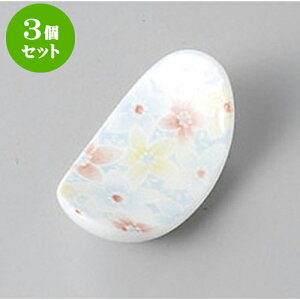 3Zbg ԂÂȉ~u[@u [5 x 3.5 x 1.5cm] | u u ͂  Jg[ H Ɩp HX JtF    킢  Mtg v[g o j