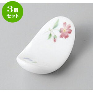 3Zbg u ʉԔu [5.1 x 2.8 x 1.7cm] | u u ͂  Jg[ H Ɩp HX JtF    킢  Mtg v[g o j j