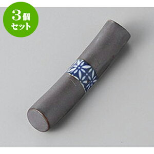 3Zbg u io󔢒u [6.7 x 1.4 x 1.4cm] | u u ͂  Jg[ H Ɩp HX JtF    킢  Mtg v[g o j 