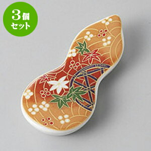 3Zbg u Ԕu z | u u ͂  Jg[ H Ɩp HX JtF    킢  Mtg v[g o j j a 