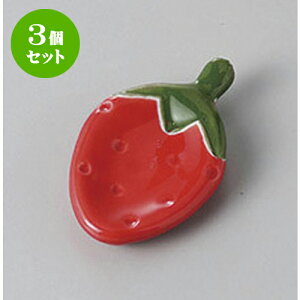 3Zbg u Ru [5.1 x 3.2 x 1cm] | u u ͂  Jg[ H Ɩp HX JtF    킢  Mtg v[g o j j