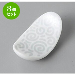 3Zbg u u [5.1 x 2.8 x 1.7cm] | u u ͂  Jg[ H Ɩp HX JtF    킢  Mtg v[g o j 