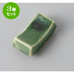 3Zbg u DMu [5 x 2.5 x 2.6cm] | u u ͂  Jg[ H Ɩp HX JtF    킢  Mtg v[g o j j