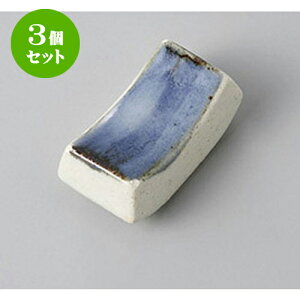 3Zbg u D֑Mu [5 x 2.5 x 2.6cm] | u u ͂  Jg[ H Ɩp HX JtF    킢  Mtg v[g o j j