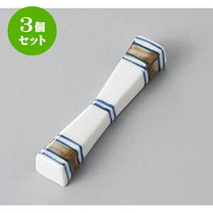 3Zbg u Ll^XWu [7.2 x 1.3 x 1.2cm] | u u ͂  Jg[ H Ɩp HX JtF    킢  Mtg v[g o j 