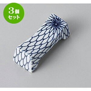 3Zbg u A~u [5.3 x 2 x 1.6cm] | u u ͂  Jg[ H Ɩp HX JtF    킢  Mtg v[g o j j 
