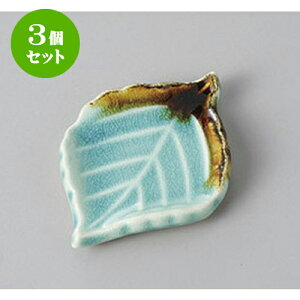 3Zbg u ؂̗t(gR)u [6 x 4.4 x 0.8cm] | u u ͂  Jg[ H Ɩp HX JtF    킢  Mtg v[g o j 