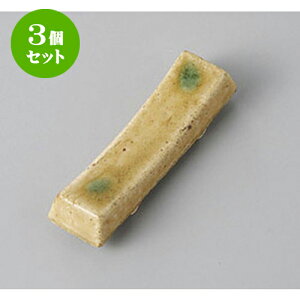 3Zbg u ˔u [6.5cm] | u u ͂  Jg[ H Ɩp HX JtF    킢  Mtg v[g o j j a