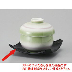ނq ؒoM [9.5 x 9.5 x 2.2cm] | q ނ  i q ނq H Ɩp HX  킢 Mtg v[g o a 蕨 i
