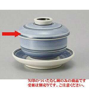 ނq ()~j~jq [7 x 6.2cm 120cc] | q ނ  i q ނq H Ɩp HX  킢 Mtg v[g o a 蕨 i