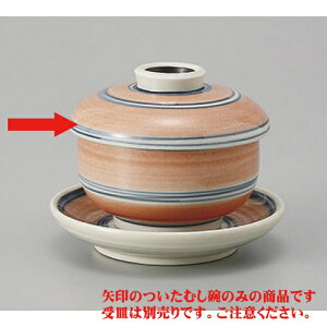 ނq (sN)~j~jq [7 x 6.2cm 120cc] | q ނ  i q ނq H Ɩp HX  킢 Mtg v[g o a 蕨 