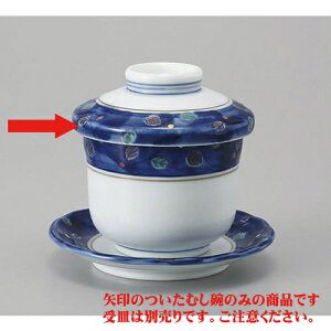 ނq і؂̗tq [7.4 x 8.3cm 170cc] | q ނ  i q ނq H Ɩp HX  킢 Mtg v[g o a 蕨 i