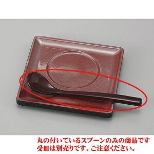 ނq ߎXv[ [13.3 x 2.7cm] h | Jg[ e[u}i[ lC  H Ɩp HX JtF    킢 Mtg v[g o a 蕨 i