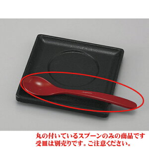 ނq h₷炬Xv[ [13.5 x 3cm] h | Jg[ e[u}i[ lC  H Ɩp HX JtF    킢 Mtg v[g o a 蕨 