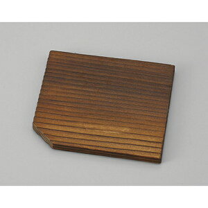 ނq Đ(9cm) [9 x 9cm] | q ނ  i q ނq H Ɩp HX  킢 Mtg v[g o a 蕨 i