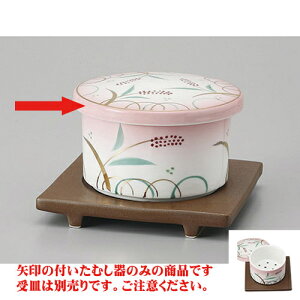 ނq ԊGRȏ [8.8 x 6cm]  | q ނ  i q ނq H Ɩp HX  킢 Mtg v[g o a 蕨 i