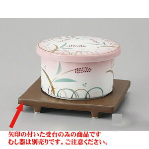 ނq }bg [11.2 x 11.2 x 1.5cm]  | q ނ  i q ނq H Ɩp HX  킢 Mtg v[g o a 蕨 i