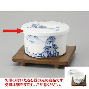 ނq RZCނ [9.9 x 6cm]  | q ނ  i q ނq H Ɩp HX  킢 Mtg v[g o a 蕨 i