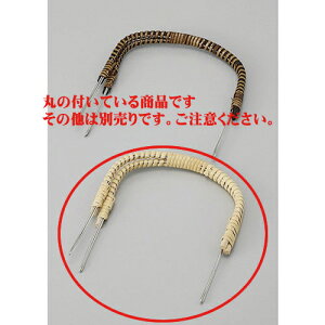 yrނ ()yrނp񖔃c [31cm] |  ̂   ꕞ  ܂ lC  H Ɩp HX JtF    킢 Mtg v[g o 