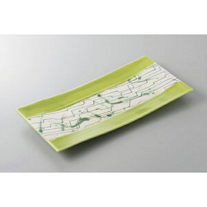 قM G䒷pM [31.6 x 25.5 x 2.4cm] | ĂM Xe[LM T} Ă H Ɩp HX JtF    킢  Mtg v[g o j j