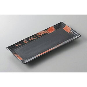 قM ԍђiX܎M [28 x 12.5 x 2.3cm] | ĂM Xe[LM T} Ă H Ɩp HX JtF    킢  Mtg v[g o j 