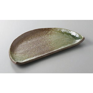 ĕM ؃Ix8.0M [25 x 15cm] | ĂM Xe[LM T} Ă H Ɩp HX JtF    킢  Mtg v[g o j j a