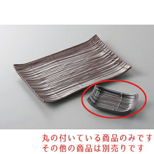 ĕM SX_p [8.3 x 6 x 2cm] | M M lC  H Ɩp HX M JtF    킢 Mtg v[g o a 蕨 i S