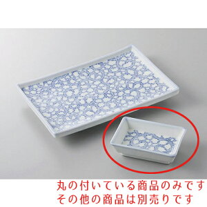 ĕM ^RpM [9.5 x 6.5 x 3cm] | aH   {E  ze H Ɩp HX JtF    킢 Mtg v[g j a 蕨 i 