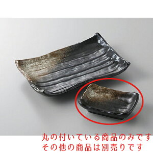 ĕM SKT [10.7 x 7.2 x 3.2cm] | M M lC  H Ɩp HX M JtF    킢 Mtg v[g o a 蕨 i SNS 