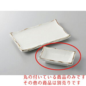 ĕM Tr [10.8 x 6.5 x 2.5cm] | M M lC  H Ɩp HX M JtF    킢 Mtg v[g o a 蕨 i