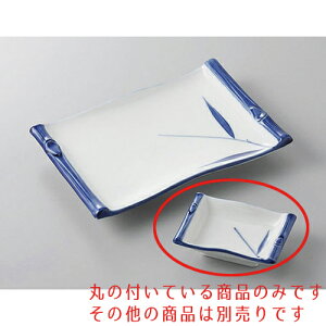 ĕM |{pM [8.5 x 6 x 2.5cm] | M M lC  H Ɩp HX JtF    킢 Mtg v[g o a 蕨 i