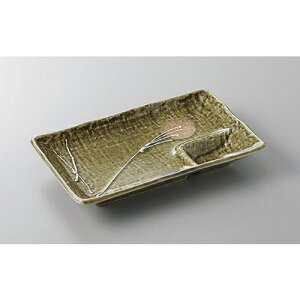 d؎M DXXLd؎M [21 x 13cm] | ē rbtF ^ lC  H Ɩp HX JtF    킢 Mtg v[g o a 蕨 i