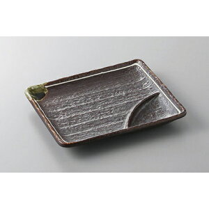 d؎M SփC70d؎M [17 x 14.5 x 2cm] | ē rbtF ^ lC  H Ɩp HX JtF    킢 Mtg v[g o a 蕨 