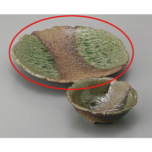 VM DڎOc7.0VM [22.7 x 4.2cm] | Vw VՂ ev  lC H Ɩp HX JtF    킢   Mtg v[g o j 